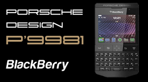 BlackBerry Porsche Design - стильный смартфон